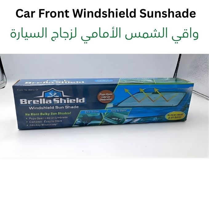Car Windshield Sun Umbrella UV Protection