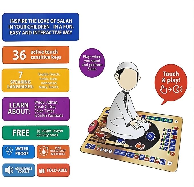 My Salah Interactive Kids Prayer Mat